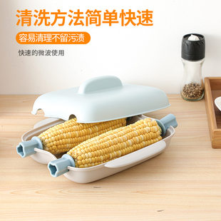 Factory supply microwave oven steaming corn box kitchen tool corn box creative microwave oven steaming corn box