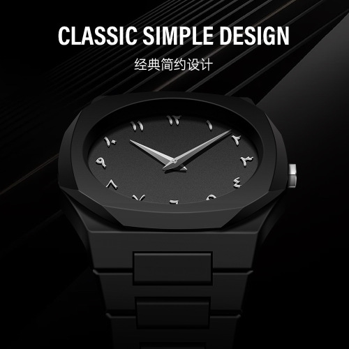 Cross-border men's watch with new octagonal feel, oil-resistant rubber, waterproof, classic Arabic numerals watch