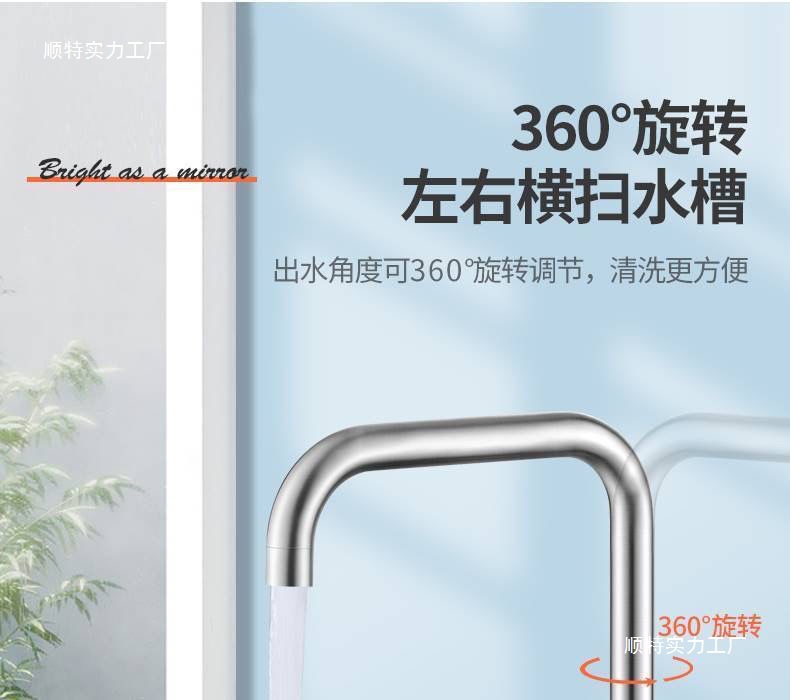 f34039ba-7ace-4408-b6fa-192aeaf0bbe1.jpe