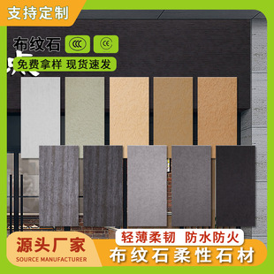 �S��ܛ�ɲ��yʯ���峬���ɏ�������ʯ��ܛʯ�҃��⠝�汳�����b�