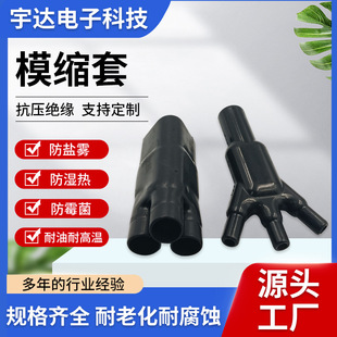 һ����ģ�s����  ܇�d�C�d���|��֧��ֹ���� �^�� �ܷ� ���o����