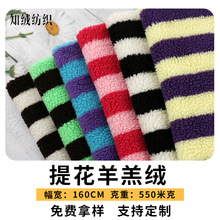 ���q�Ứ�l�y�q�� ͯ�b���װ���˯�·��b���� �pɫ���l�y�q��