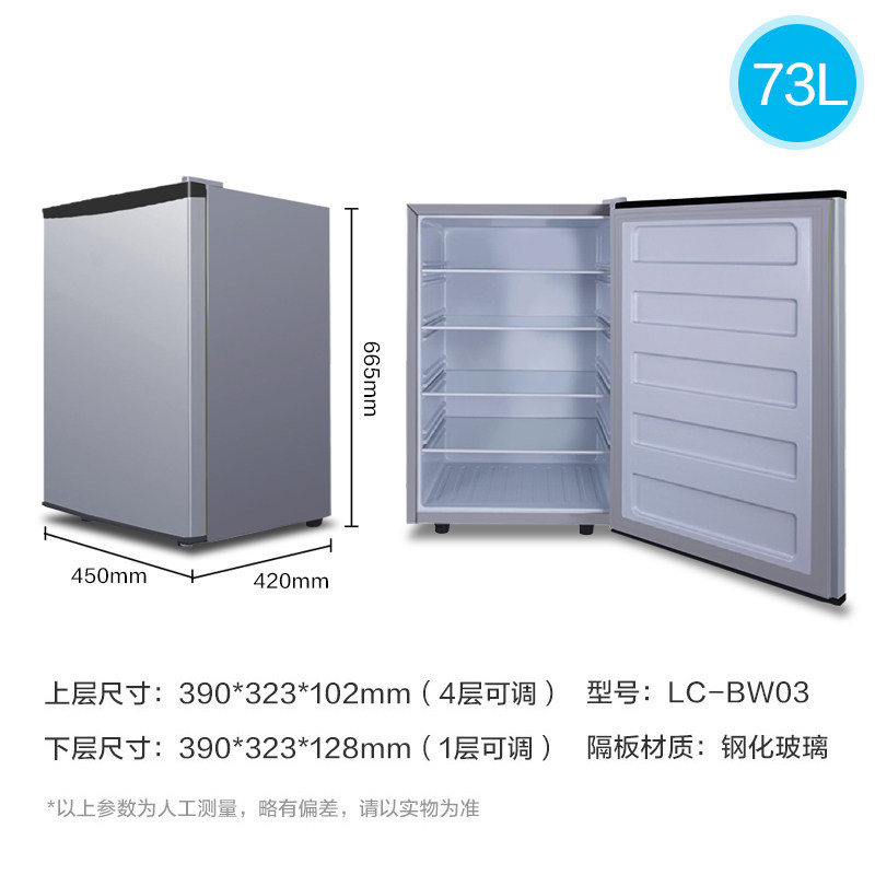 젖빛 실버 (단일 문 확장)