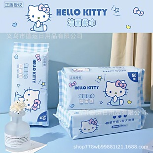 ����Ӻ�ϴĘ�� �ɝ���ü�ͥ�b���������y����� ��ȡʽ�����