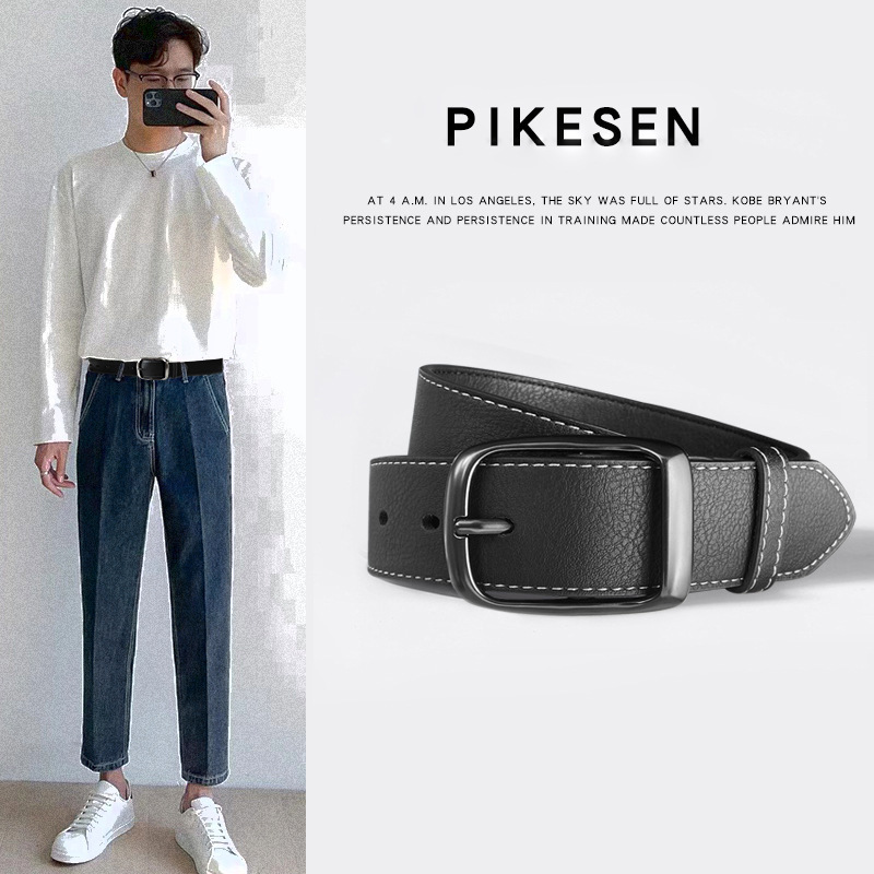 Trendy Men's Belts 2022 Popular among Young People, Internet Celebrity Style, Men's Belts for Students, Casual Versatile Trouser Belts