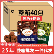 �羳��ζ�A�Ķ��ǹ�52g�W�t�����e������Ʒ����ϲ���ɿ����޻���