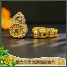 S925�y�24K���Ƕ�ʯ���Xɽ�����Jͨ����������ֹ�DIY�ִ����