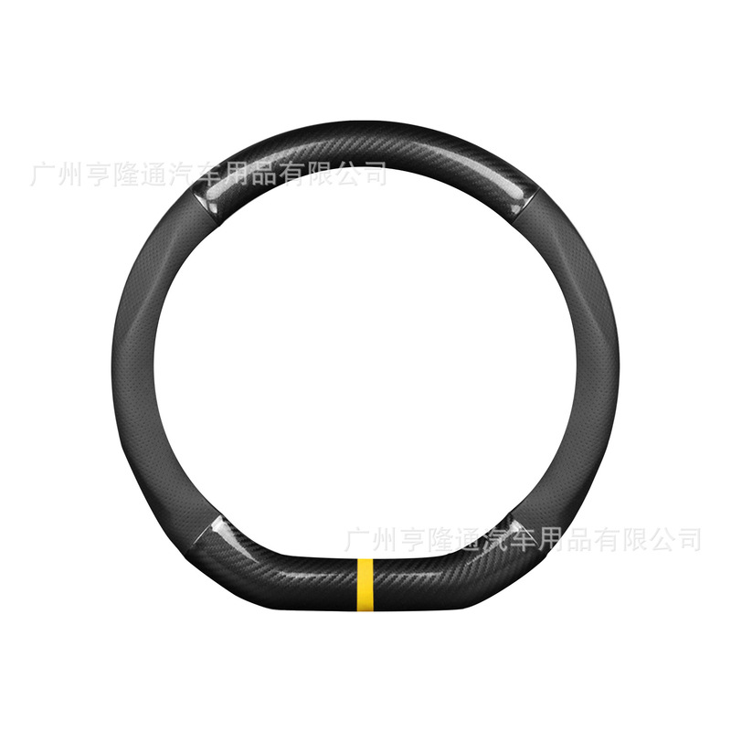 跨境汽车真皮方向盘套碳纤维D型防滑四季通用手把套汽车用品批发|undefined