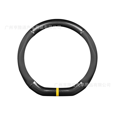 Steering wheel cover: Anti-Slip All-Season Universal Handle Cover - d-typenext-time-pure-yellow-carbon-fiber-punched-black-38cm