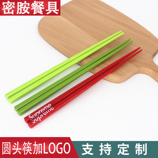 �S�����l������A�^����22cm�ܰ���YƷ���ӾƵ�����LOGO���ֿ���