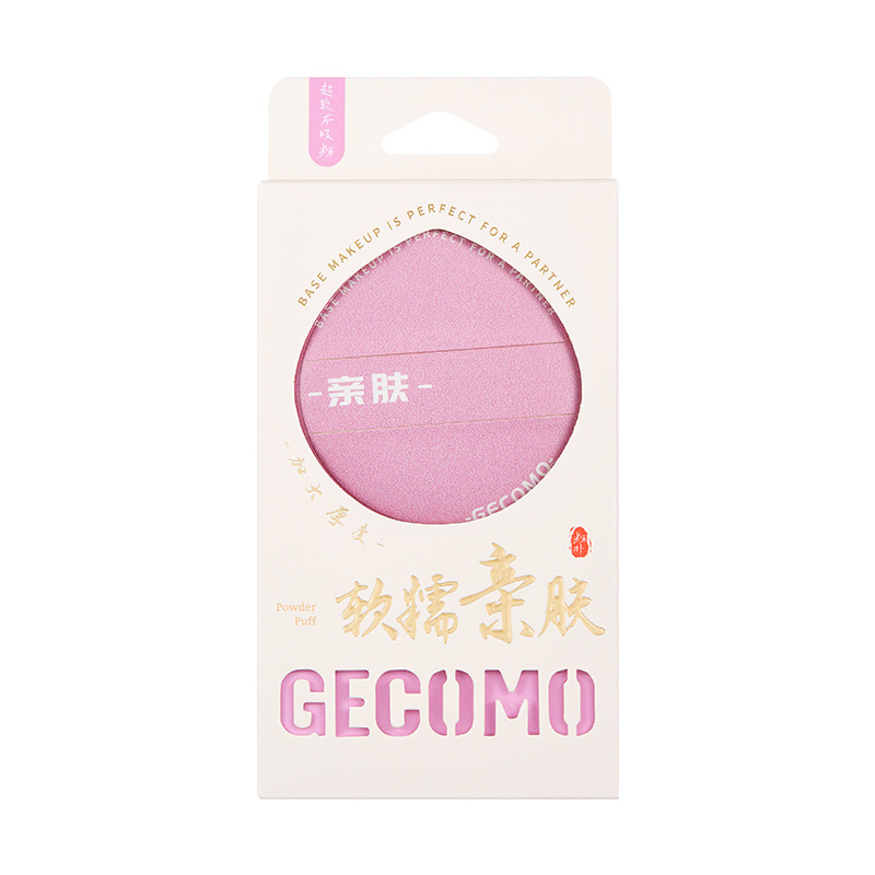 GECOMO suave puff ultra suave Q-ball esponja seca y húmeda de doble uso ropa de papel de esponja de nube suave almohadilla de aire polvo puff