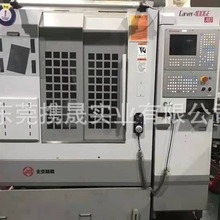 二手北京精雕机JD50系统Carver400GE_A10