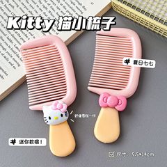 新しい漫画インコームコンパクトでポータブルな中空コーム kt 猫マッサージ柔らかい歯かわいいふわふわ学生