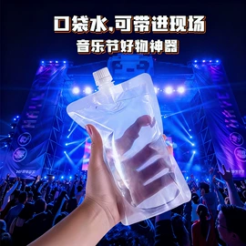 塑料食品袋;其他食品包装;塑料自封袋