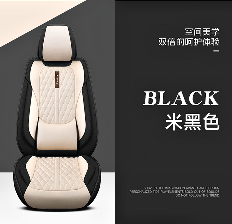 New Car Seat Cushion, All-Season, All-Inclusive, Breathable Linen Car Seat Cushion, Five-Seater Summer Seat Cover, Cooling Pad