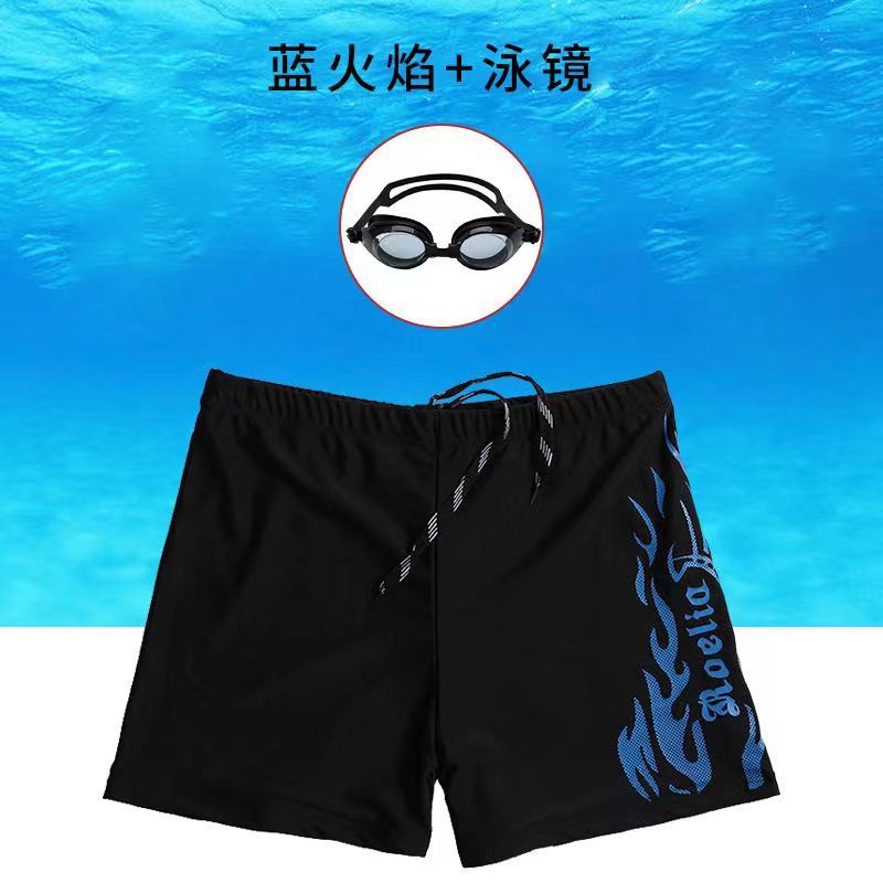 클래식 블루 플레임 [수영팬츠+수영고글]