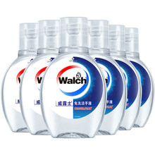 ��Ʒ��¶ʿ��ϴ�ƾ�ϴ��Һ20ml ���ϴ�����z�����y�b ���l�F