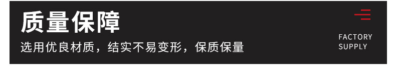 铁工路桥-详情_11