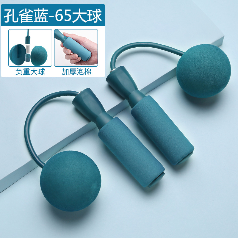 공작 블루-큰 공