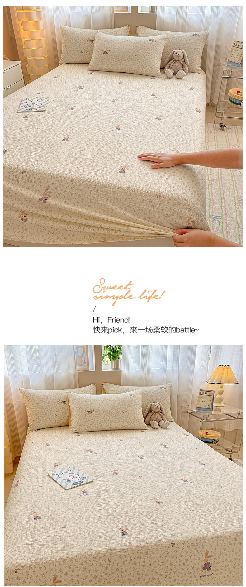 2026 Thickened Double-Layer Gauze Bed Sheet Single Piece Class A Mother and Baby Grade Crinkled Gauze Dormitory Single Person Comforter Pillowcase Three-Piece Set