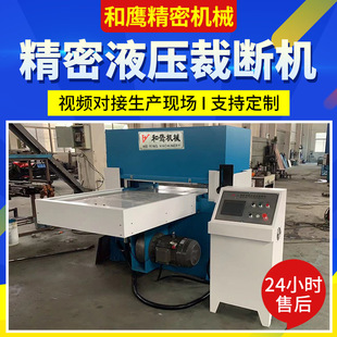 ���Ɔ��p߅���ϲÔ��Cȫ�ԄӲÔ��C�S�ҹ��������;���Һ���Ô��C