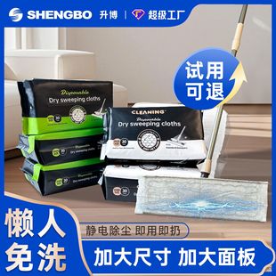 Դ�^���S��ߴ��o늳��m���_�ı������m��ë�l�ذ��坍�m����ϰ�