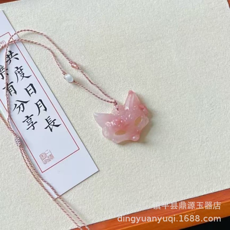 복숭아꽃 양조 여우 가면에는 밧줄이 함께 제공됩니다(밧줄은 무작위입니다).