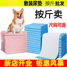 ������|������Ʒ�Ӻ���̩���򲻝�؈���ú��m�i�������]�����u