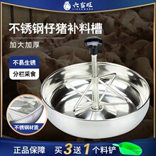 �iʳ�۲��P����i�ϲۼӺ����a��С�i�a�ϲ۴�̖���ϲ��aʳ����