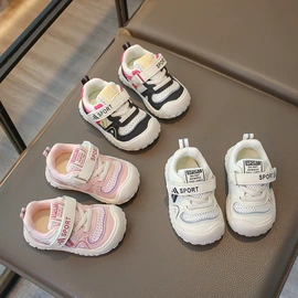 童运动鞋;童皮鞋;童凉鞋