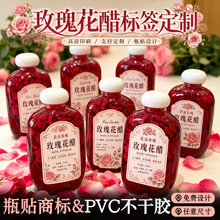 õ�廨���N�������z�����͸�֭�̲�ƿPVC�˺��OӋ�O���װ��bӡˢ