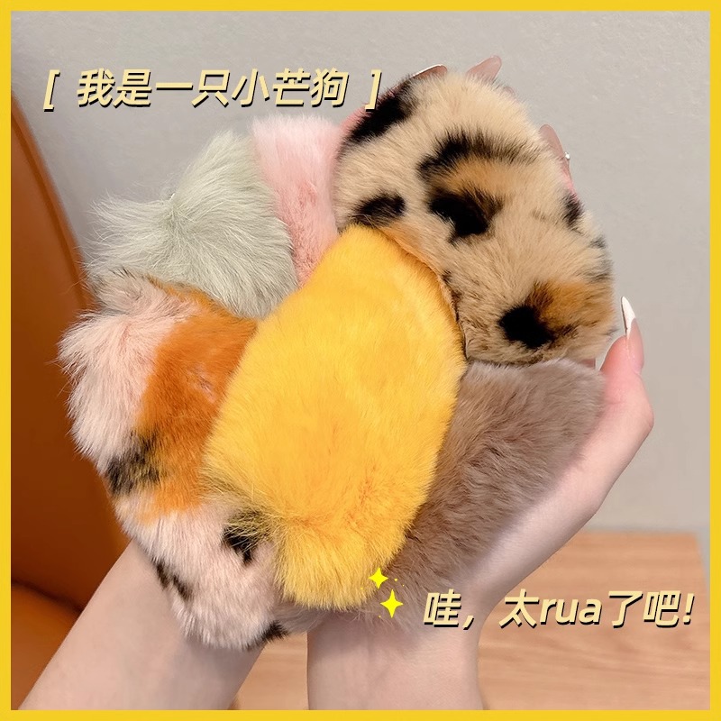 Niños lindos mangos perros peludos pinzas de cabello niñas peludos pinzas laterales pinzas de cabello niñas no lastimas pinzas de cabello bb