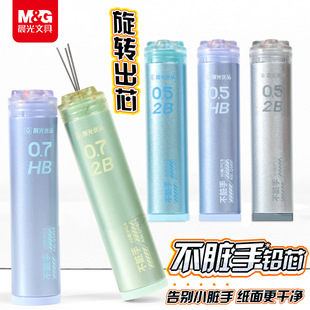 ��&�ⲻ�K��0.5�Uо0.7�PоHB2B�U�Pо�������D��оʯī��֬�U580