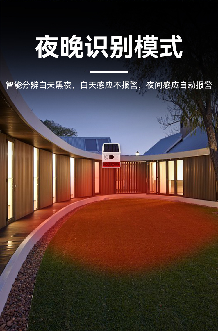详情_11.jpg