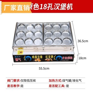 �Cԭɫ�����⵰�u���h���C�W��t��[�����CС��ȼú�X�t���~