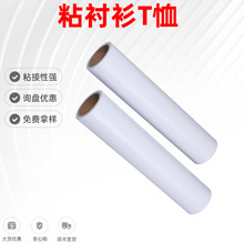 ���˹���b �r��T�������� �p���N�� ���z �����zĤ �p���zˮ