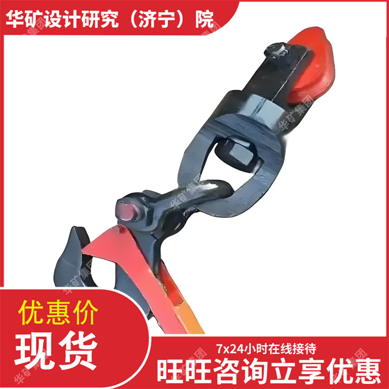 矿用提升钩头 耐磨耐用 承载力强矿用提升钩头 GZ5.0矿用提升钩头