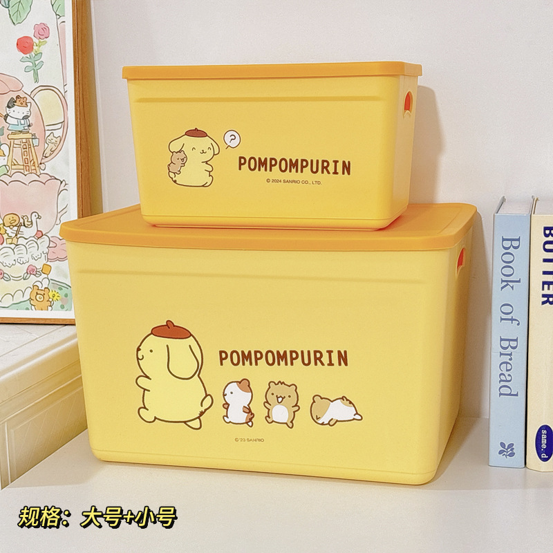 노란색 대형 + 소형 정품 인증