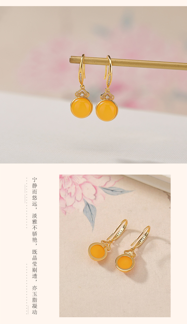 Bông tai bạc S925 mạ vàng mật ong hình Như ý phong cách cổ điển — Phong cách 1 chi tiết 6
