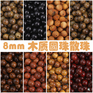 �羳8mm��Ȼľ���ִ����ֹ�diy�ִ�ľ��ɢ���Ӻڻ���A���������