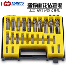 ̨��黨������黨�����΢�ʹ���С����荷�������R��^���b