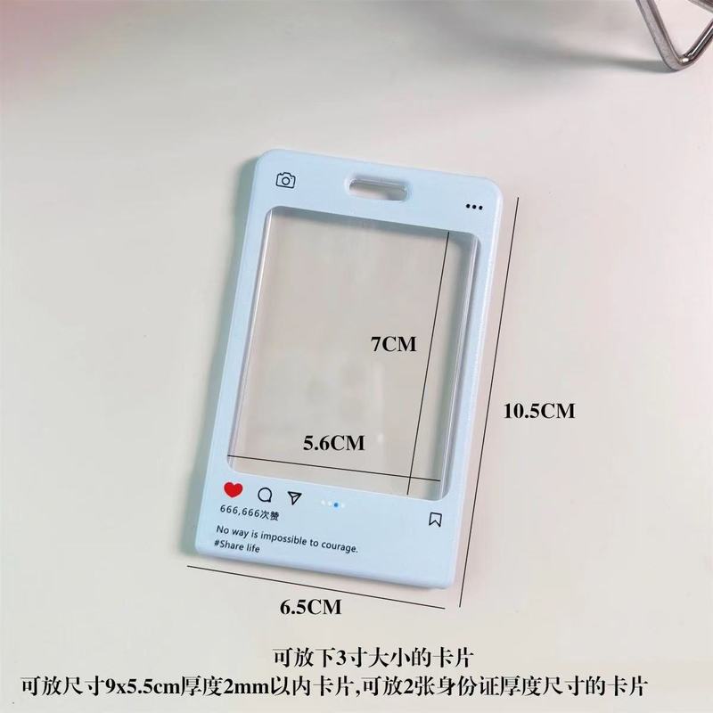 ins风小卡拍立得透明亚克力卡套弹力钥匙扣学生校卡爱豆证件保护|undefined
