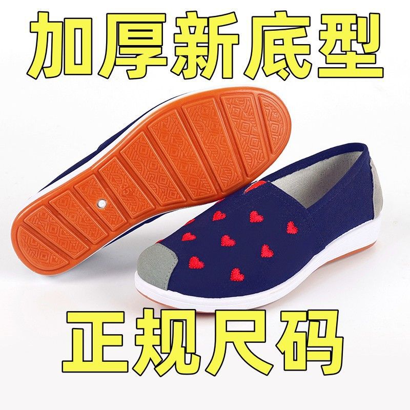 6 새로운 기본 타입 블루 복숭아 정사이즈 크기