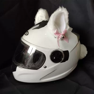 Ski Helmet Removable — Motosiklet dəbilqələri - white-with-a-pair-of-bells-tail