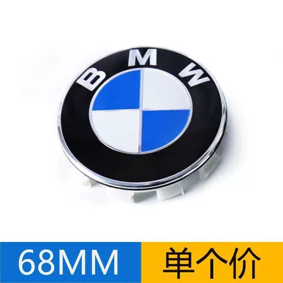 Car logo Series, 5 Series, X3, X5, X1, X6 - standard-blue-and-white-wheel-hub-cover-label-68mm-single-price