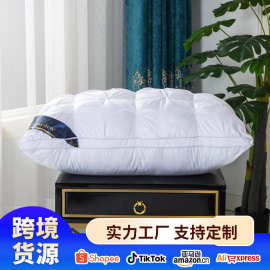 厂家希尔顿酒店扭花系列轻奢高弹枕 家用护颈枕芯礼品枕头