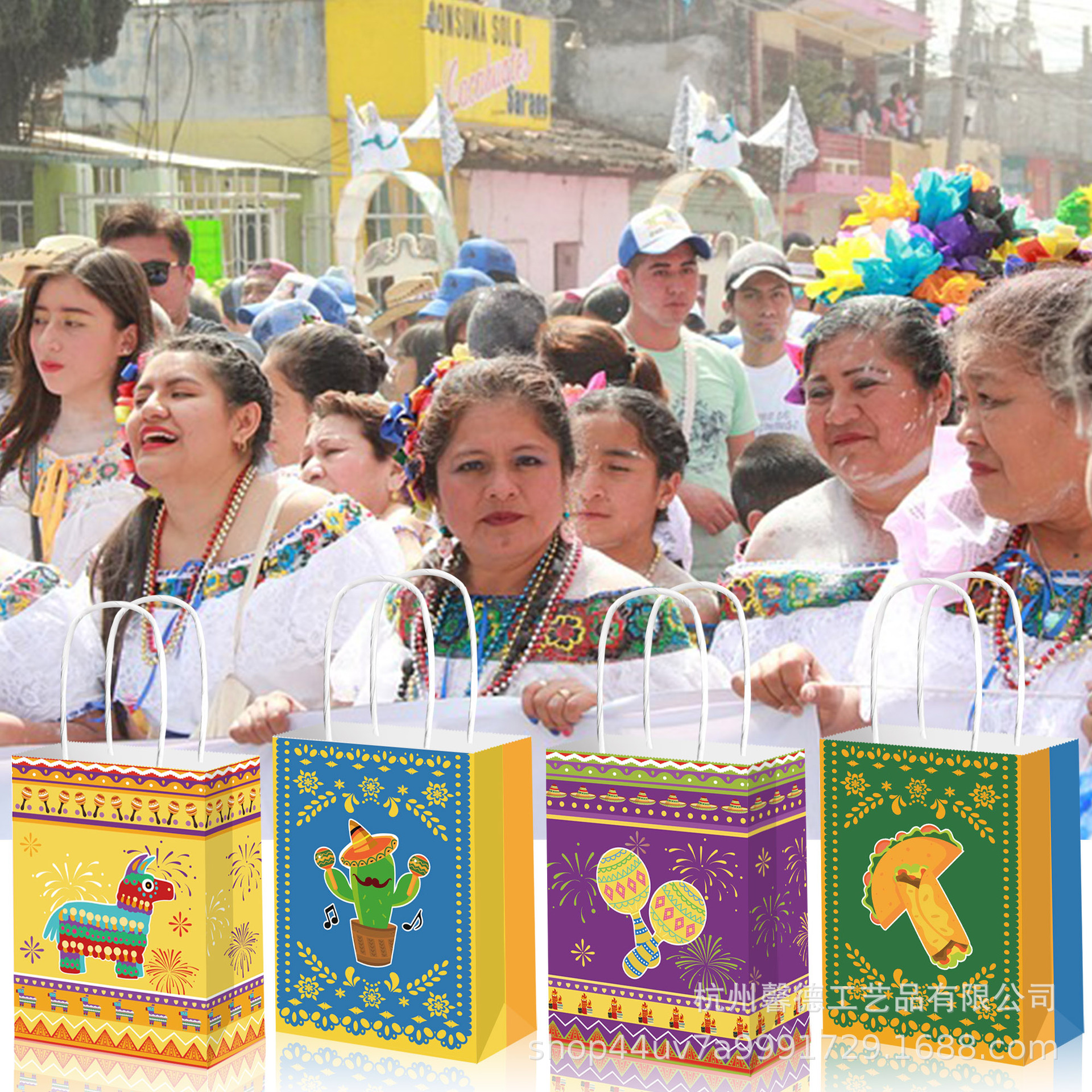 BD182 Comercio exterior Amazonas mexicano carnaval cactus bola fiesta regalo portátil cuerda bolsa de papel