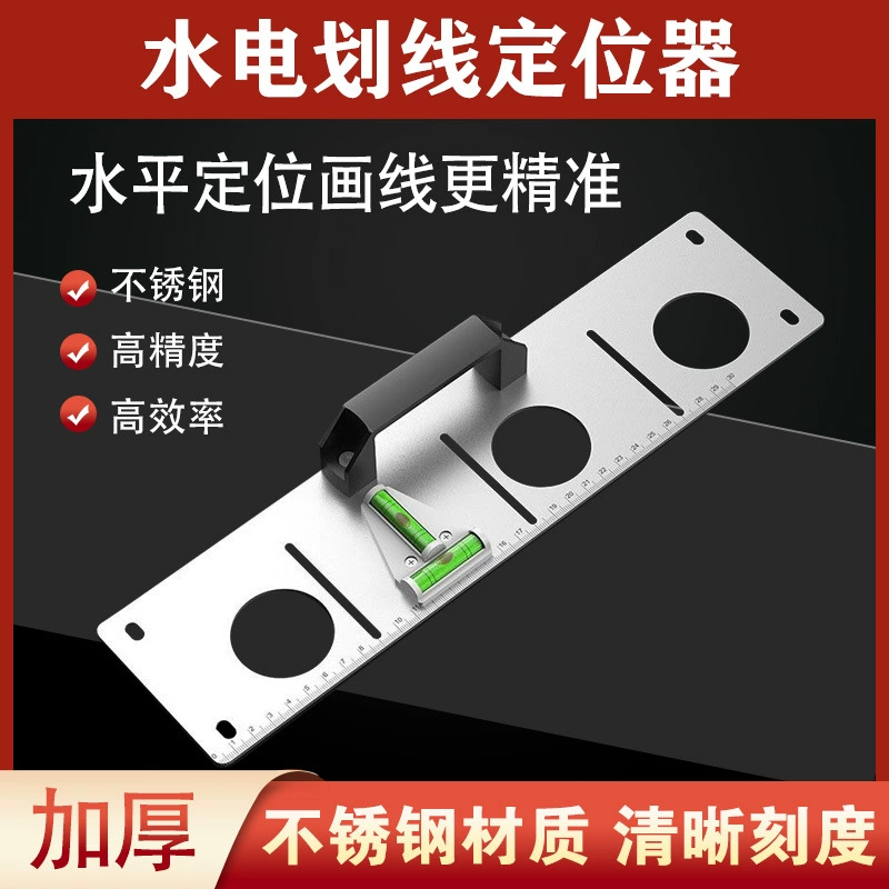 Водоэлектрик рисует линию и счерчит 86 проволоку шаблон линии линии