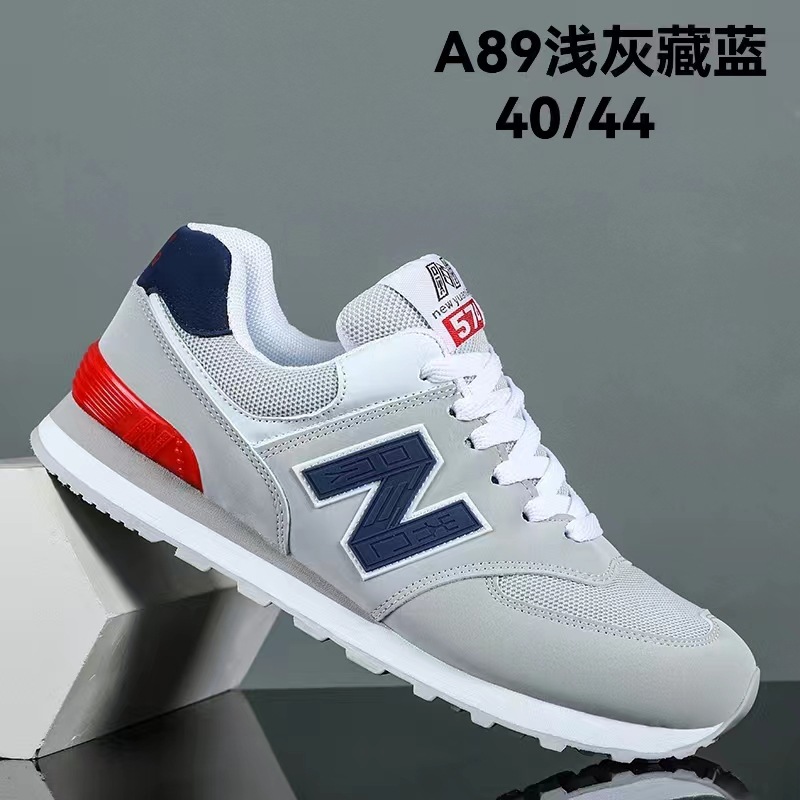 라이트 그레이 네이비