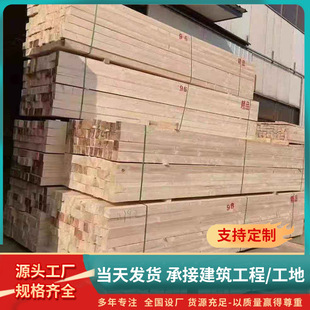 ݗ����ľ��������35x85ݗ����ľ�����Bľ�����B��ľ�ăr�����l